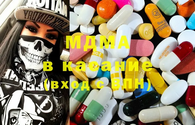 MDMA VHQ Ворсма